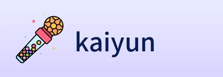 kaiyun Logo